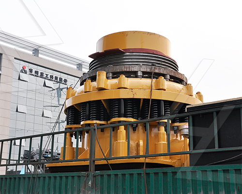 rock crushing equipment china